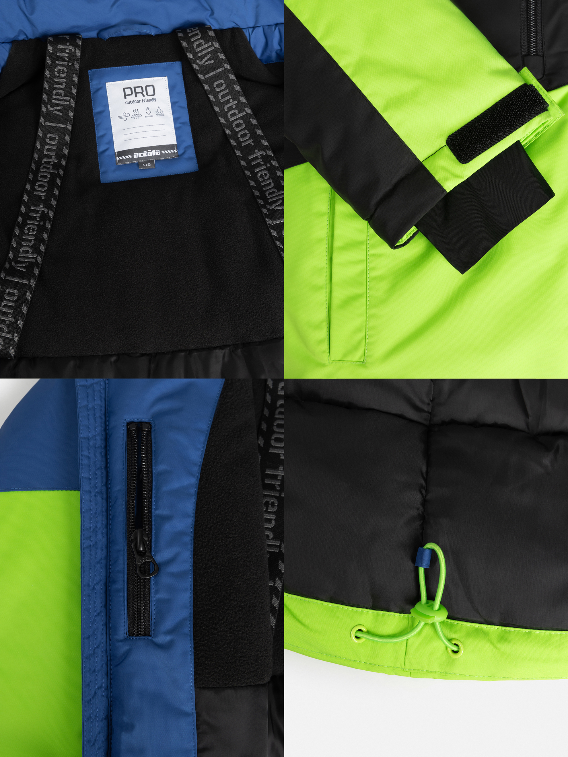 Парка Acoola 20120770013_0092739 - фото 10