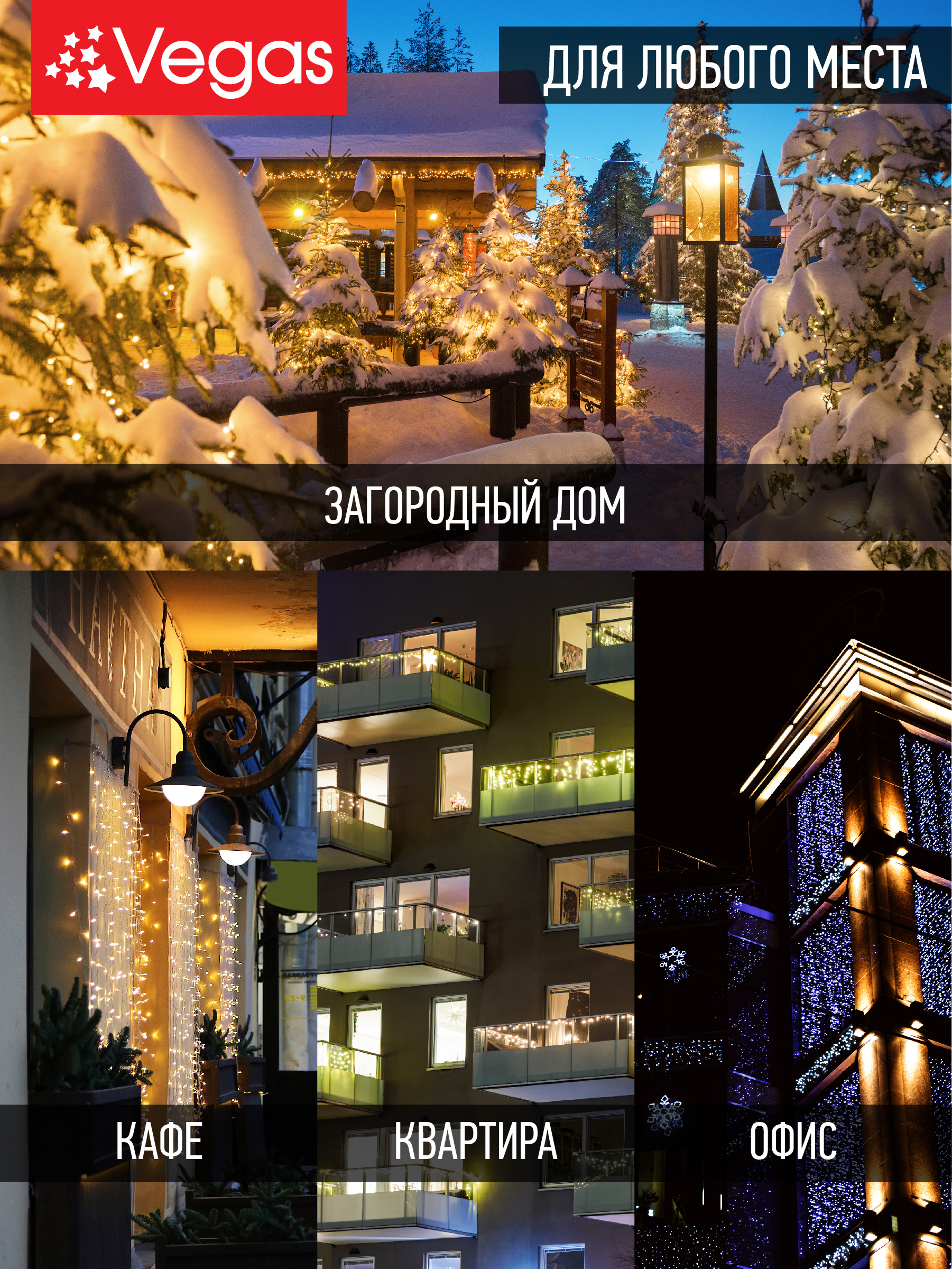 Блок питания (преобразователь) Vegas 24V с таймером 220V24V мощность 12 W - фото 6