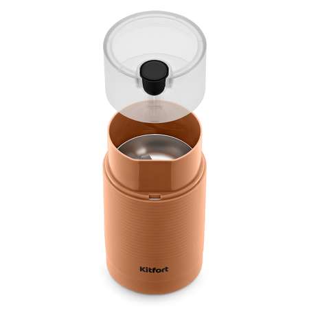 Кофемолка KITFORT КТ-7249
