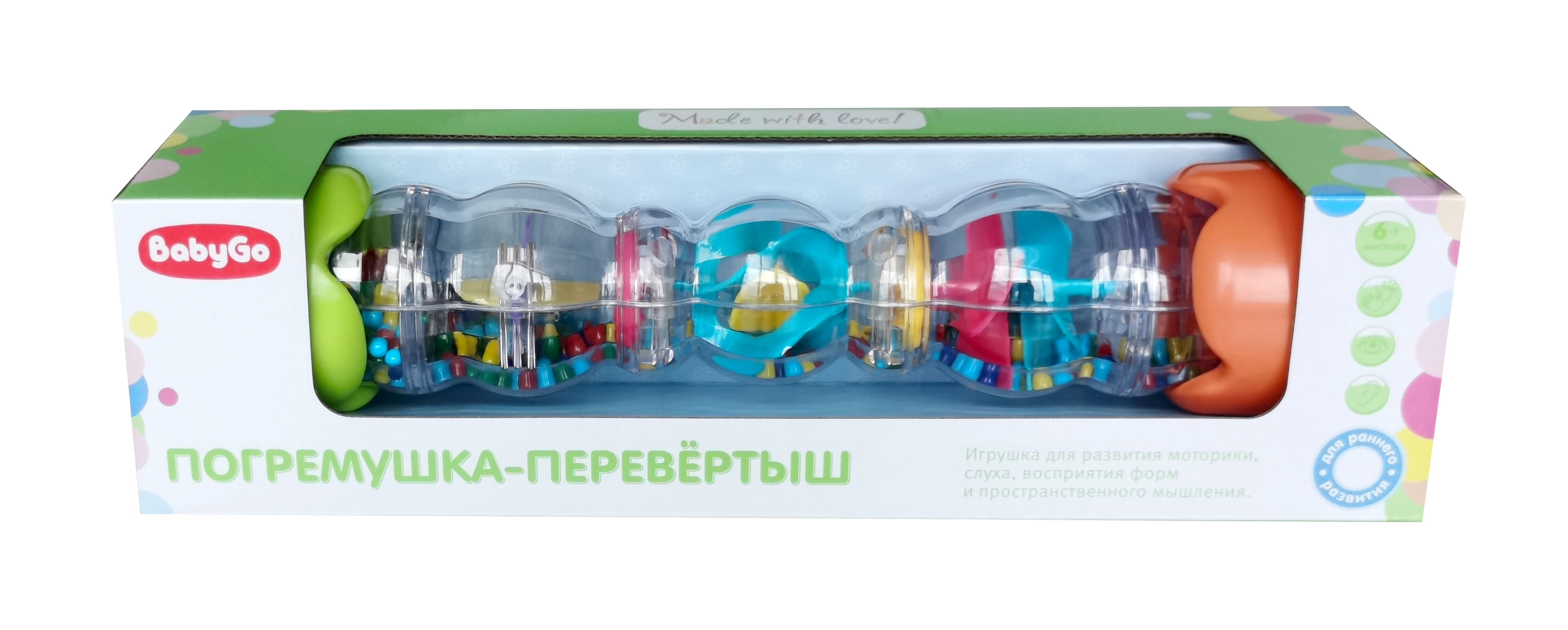 Игрушка BabyGo погремушка - фото 4