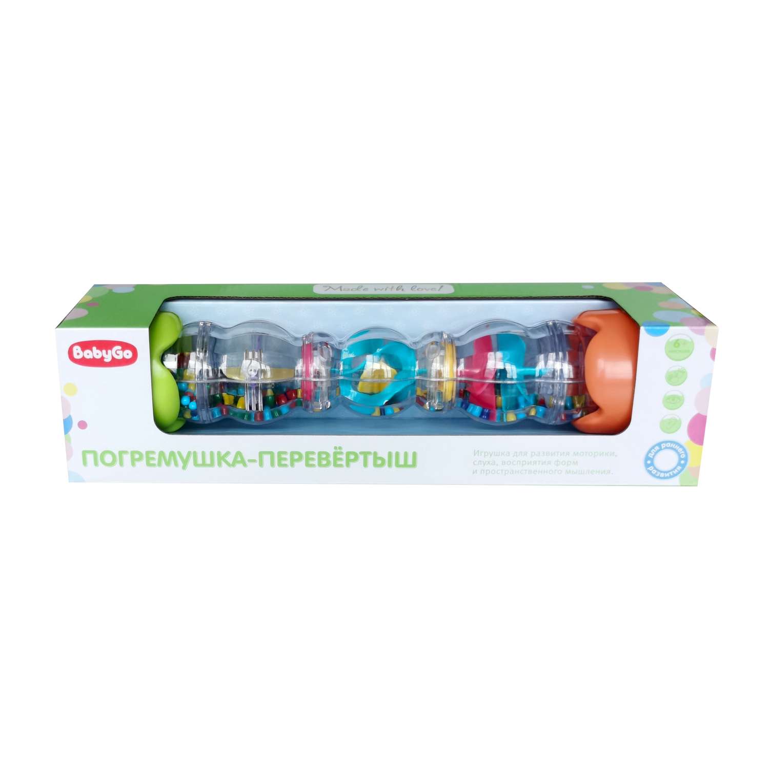 Игрушка BabyGo погремушка - фото 4