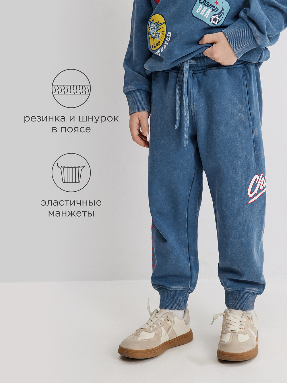 Брюки Acoola 20120460143_0095829 - фото 3