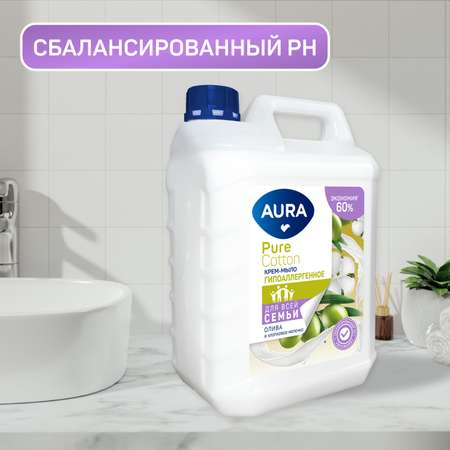 Мыло жидкое AURA Олива и хлопковое молочко 5000 мл