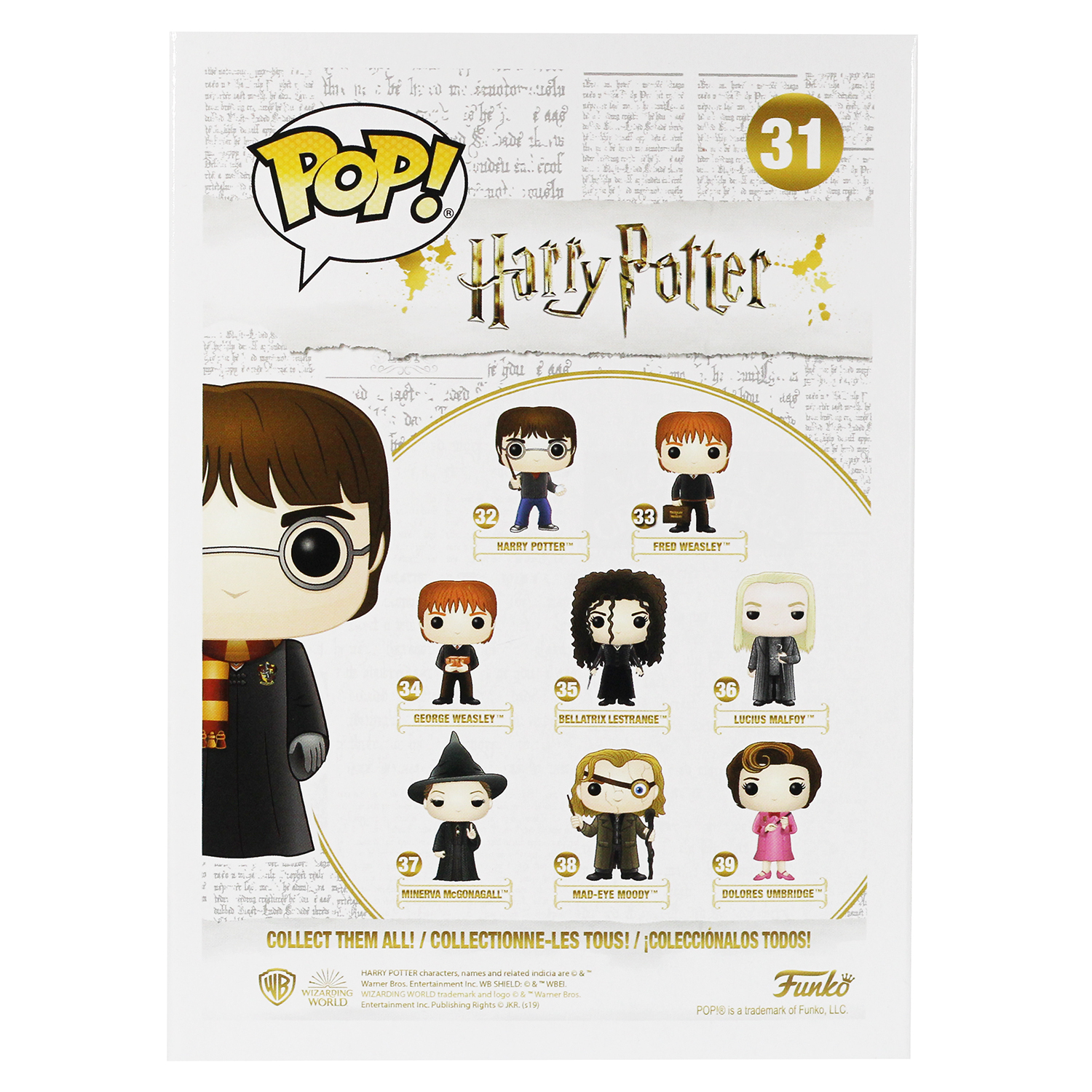 Фигурка Funko Harry Potter - фото 7