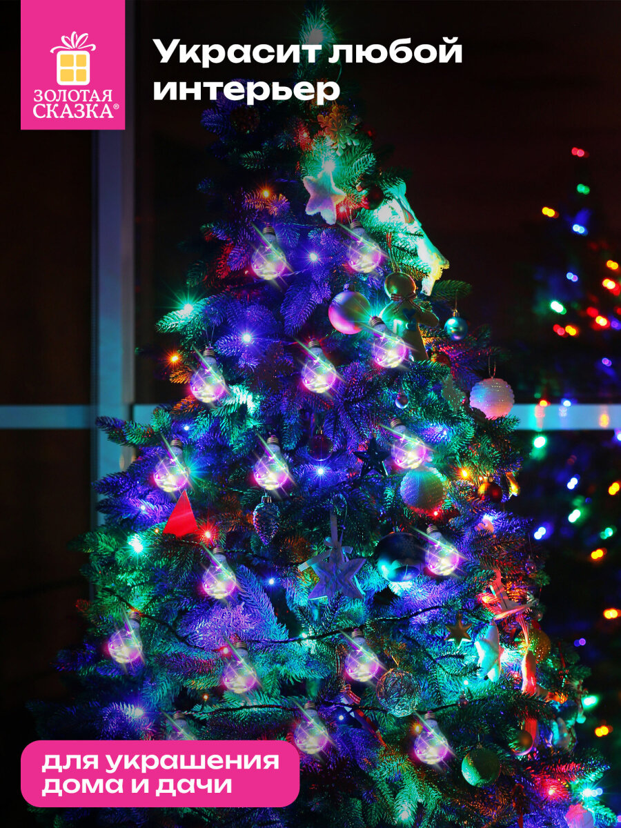 Гирлянда нить новогодняя Золотая сказка интерьерная для дома и на елку 3 м светодиодная Лампочки - фото 6