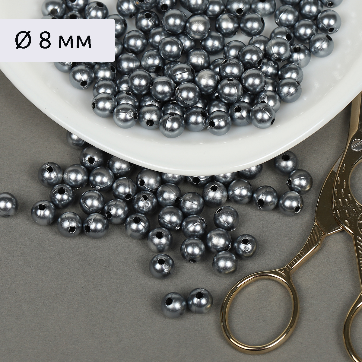 Набор для творчества Magic 4 Hobby бисер Бусины - фото 1