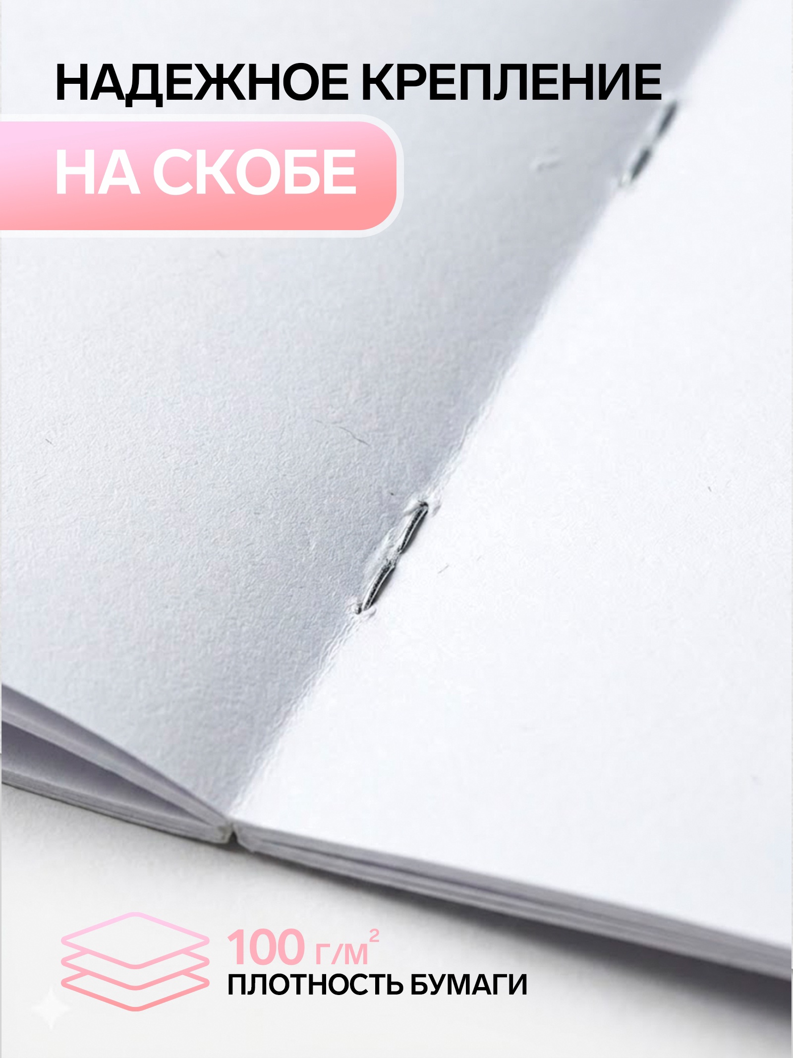 Альбом Calligrata - фото 2