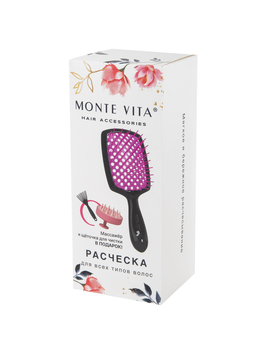 Расческа MONTE VITA - фото 21