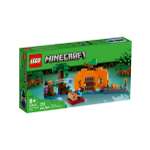 Конструктор LEGO Minecraft 257 дет.