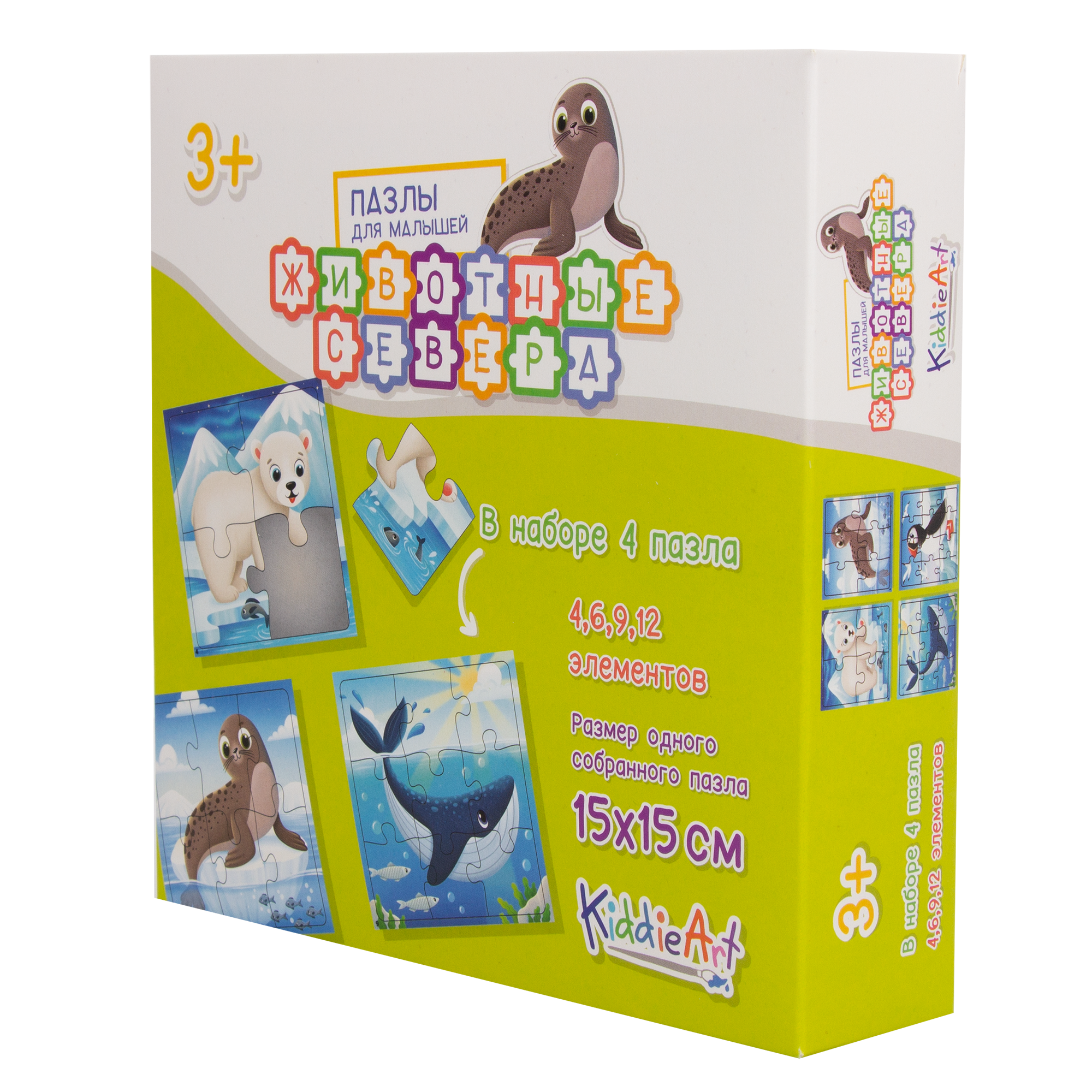Игрушка KiddieArt пазл - фото 7