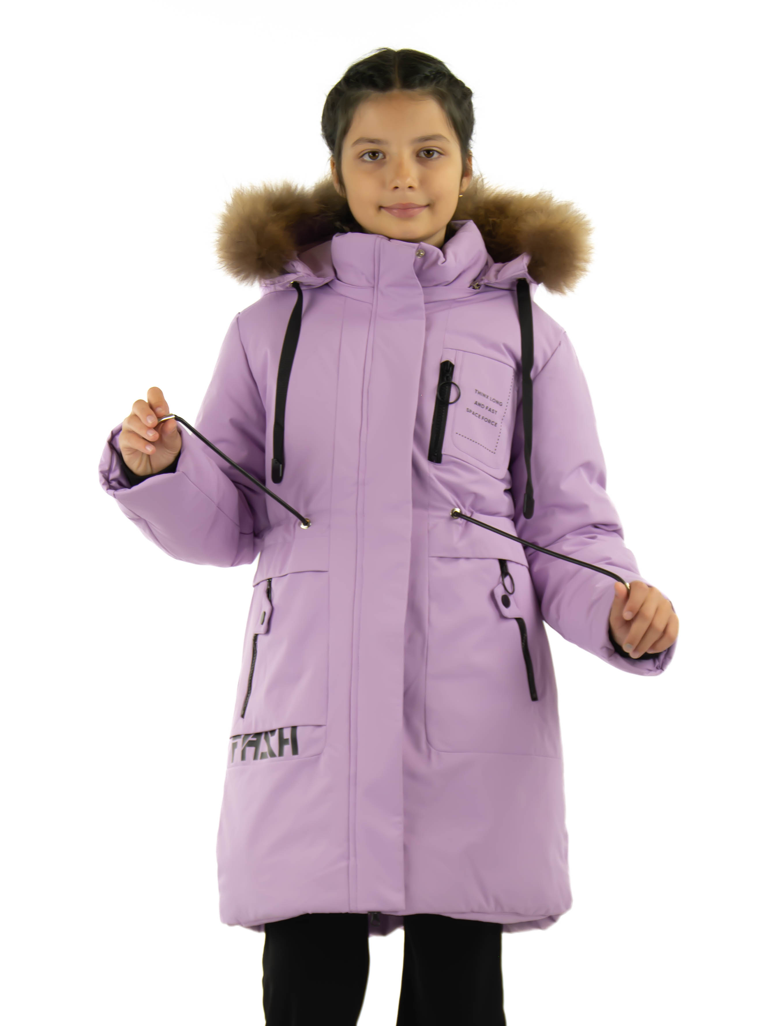 Куртка CASTLELADY 881881222 - фото 1