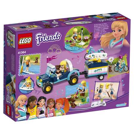 Конструктор LEGO Friends Багги с прицепом Стефани блочный