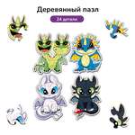 Пазл Active Puzzles деревянный