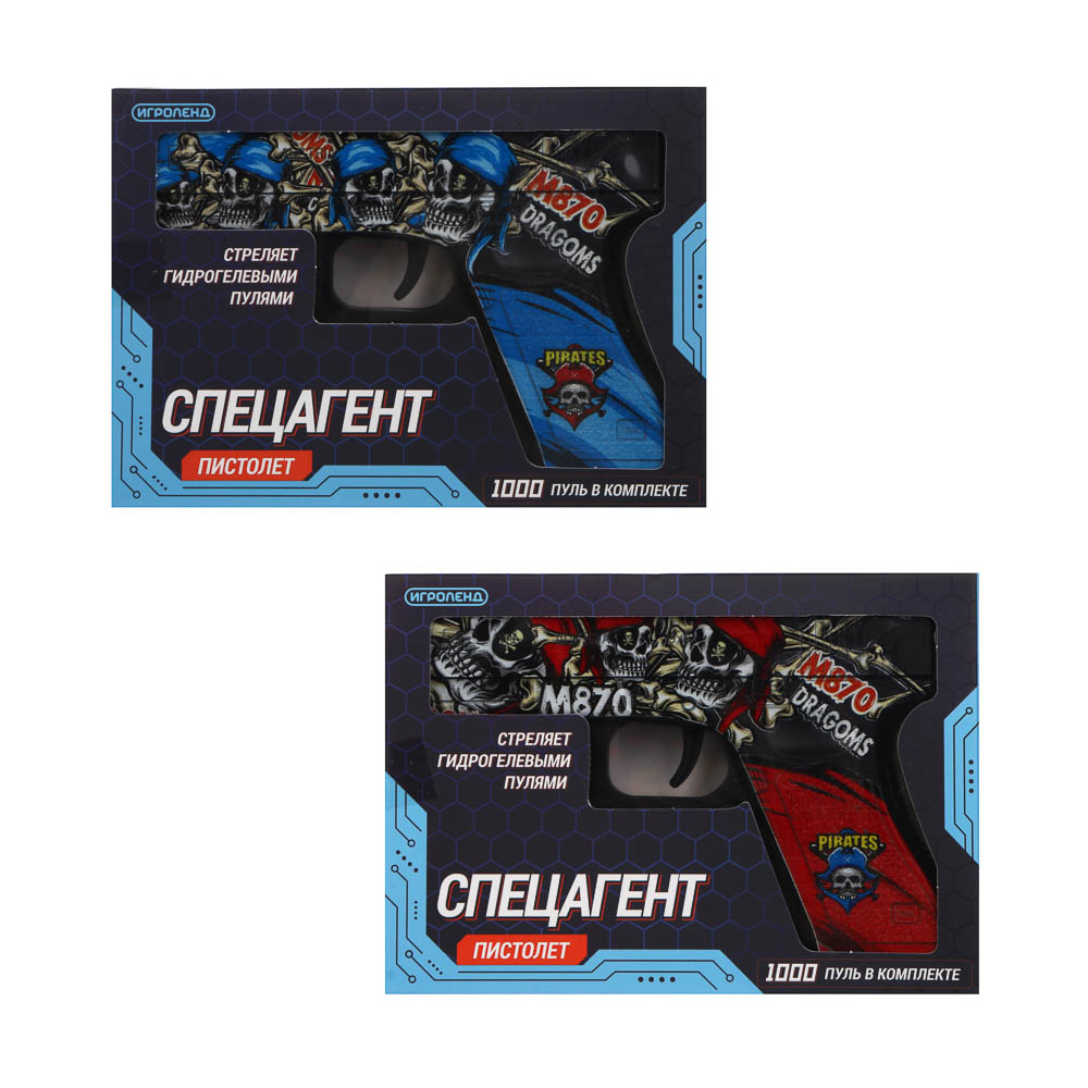 Пистолет Игроленд с гидрогелевыми пулями - фото 8