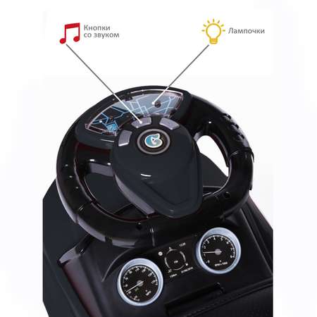 Каталка BabyCare Sport car кожаное сиденье черный
