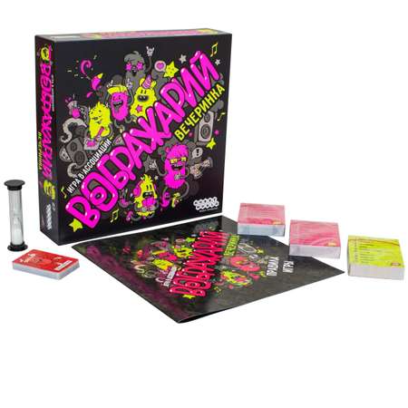 Игра настольная Hobby World Воображарий вечеринка 2019 915167