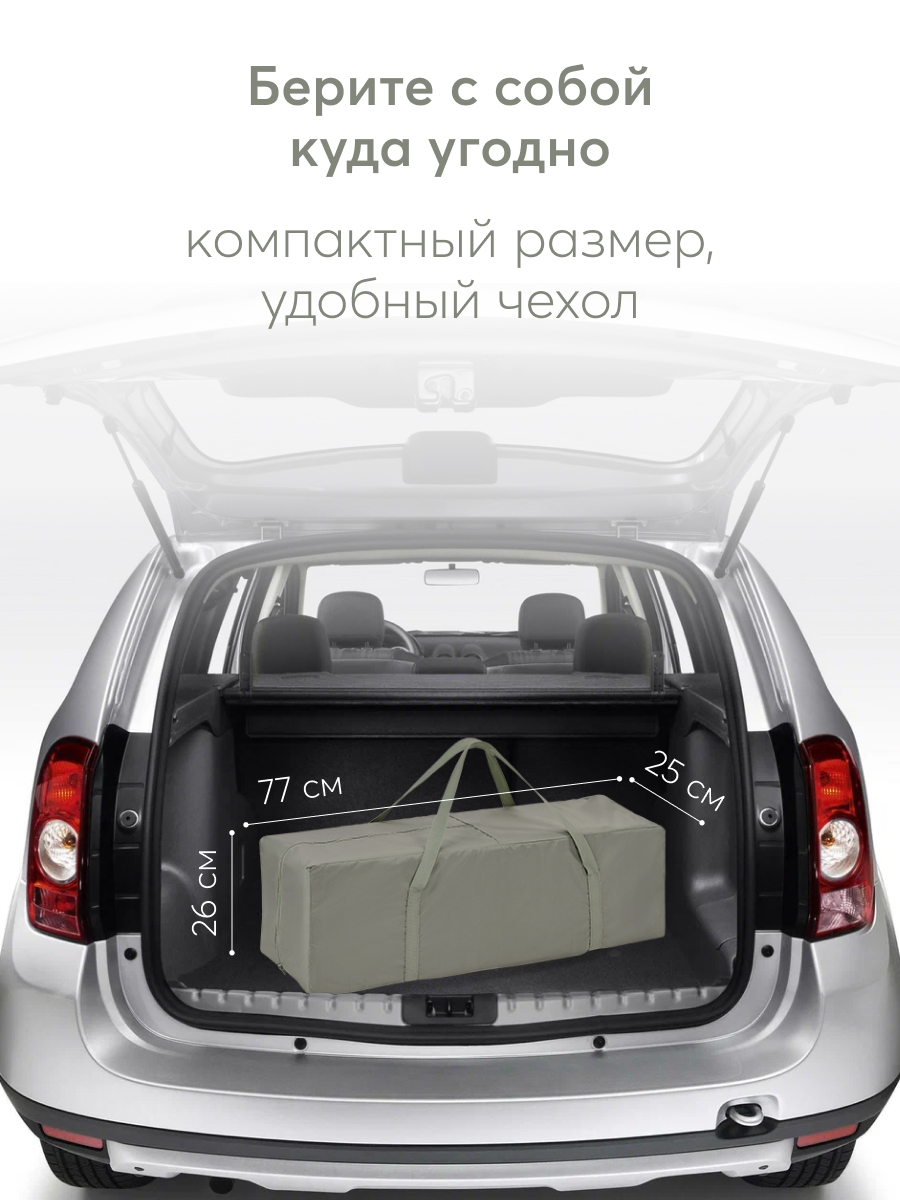 Манеж кровать Happy Baby Wilson зеленый WILSON olive - фото 8