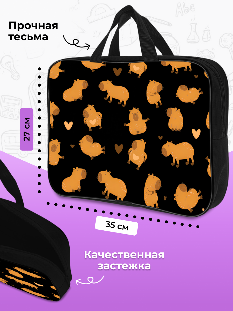 Папка с ручками AXLER А4 - фото 5