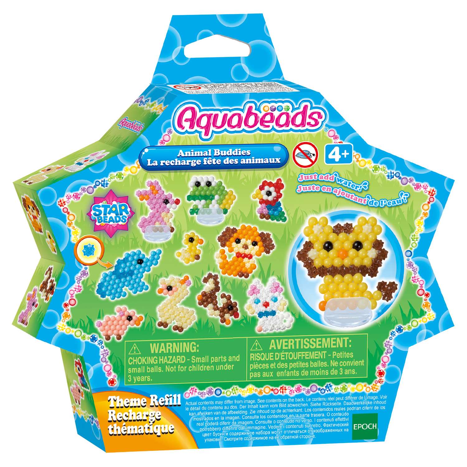 Аквамозаика Aquabeads Очаровательные зверюшки - фото 12