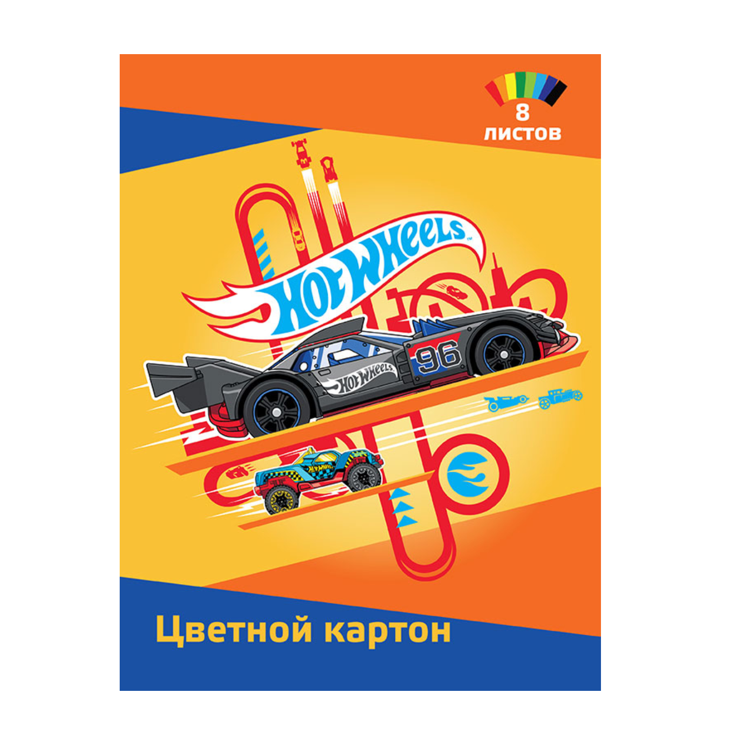 Цветной картон PRIORITY 8 лист. - фото 1