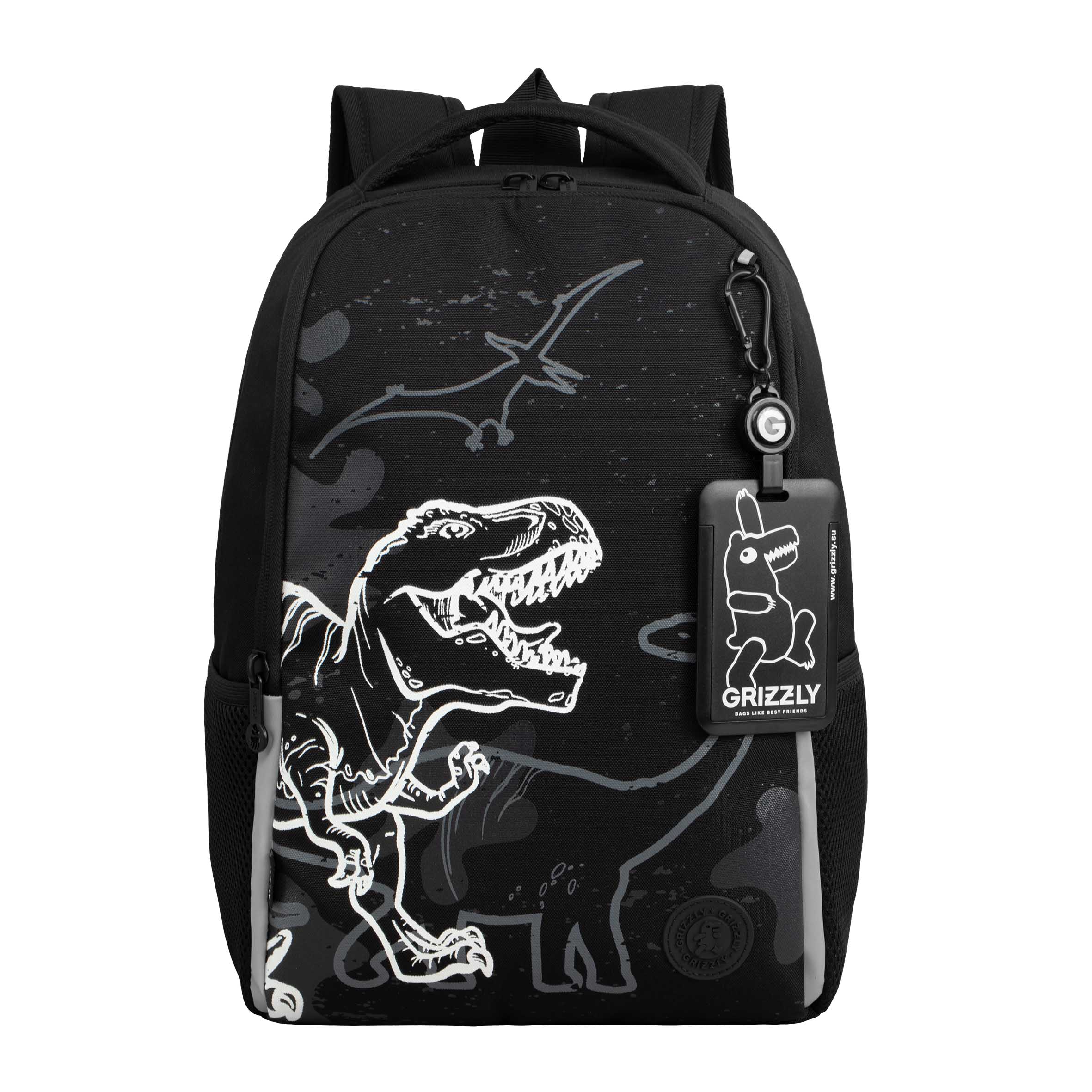 Рюкзак Grizzly для мальчика - фото 1