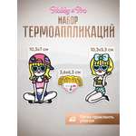 Термоаппликация Hobby Pro Заплатка на одежду термоклеевая Девочки 3 шт