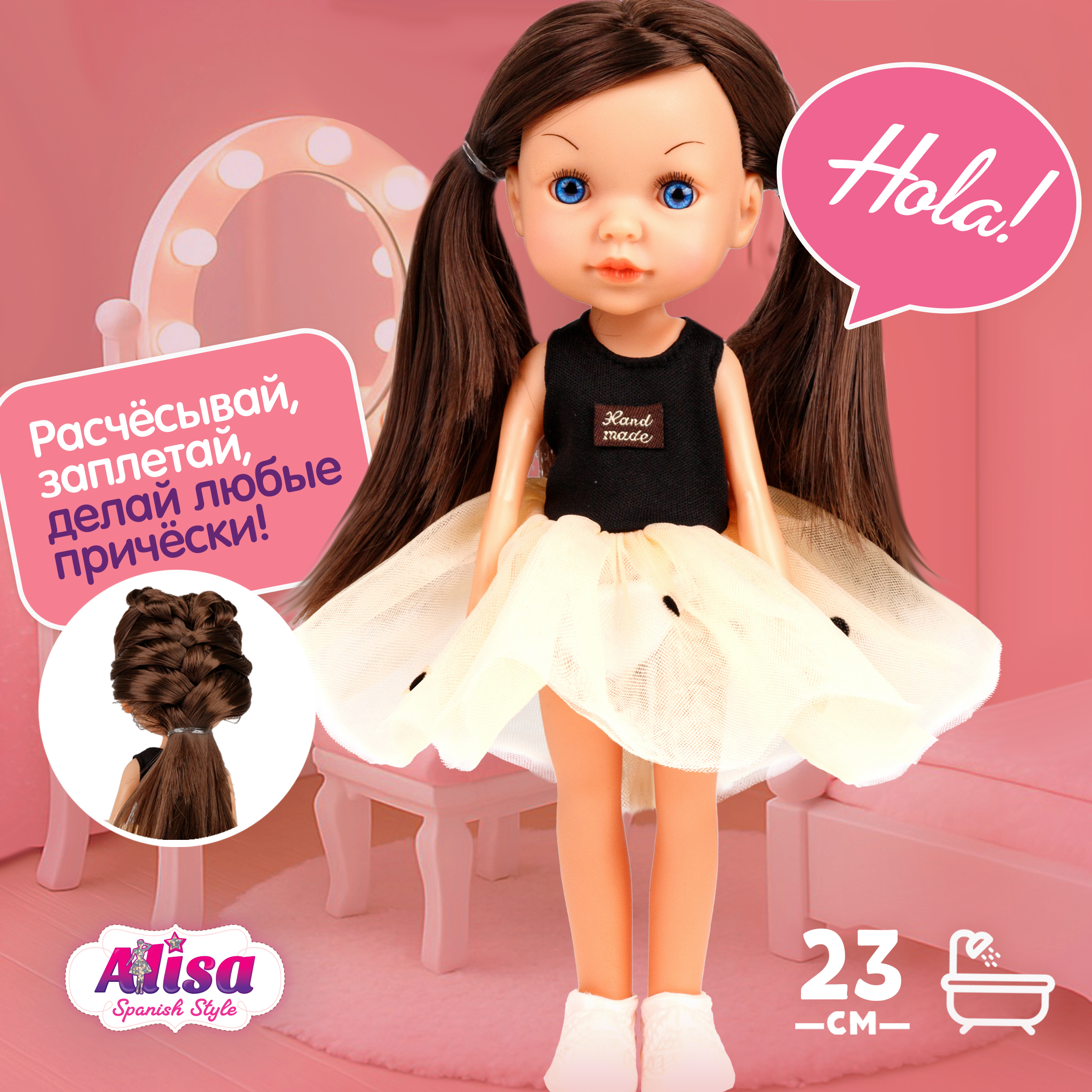 Кукла модельная 1TOY Т26230 - фото 1