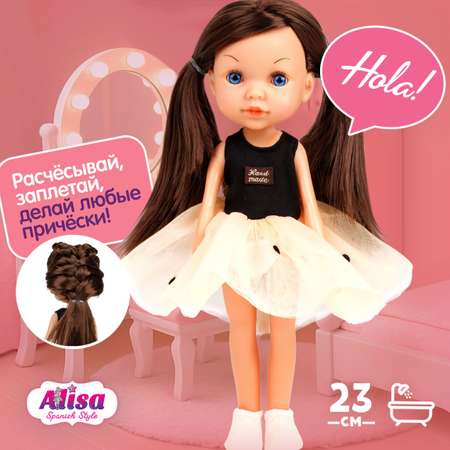 Кукла модельная 1TOY