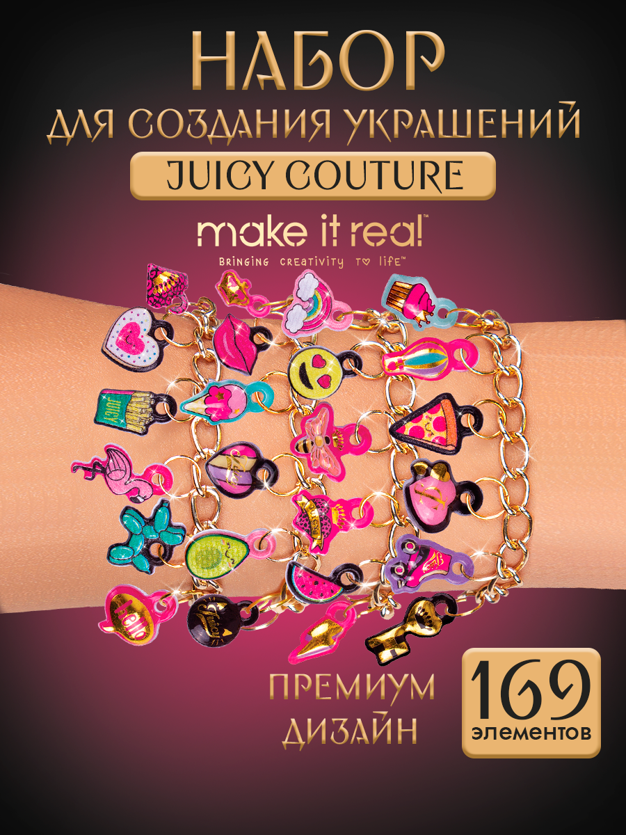 Набор для творчества Make it Real плетение браслетов JuicyCouture - фото 1