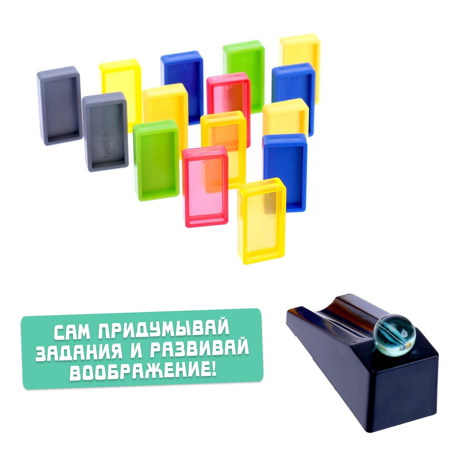 Настольная игра Лас Играс KIDS Домино - фото 6