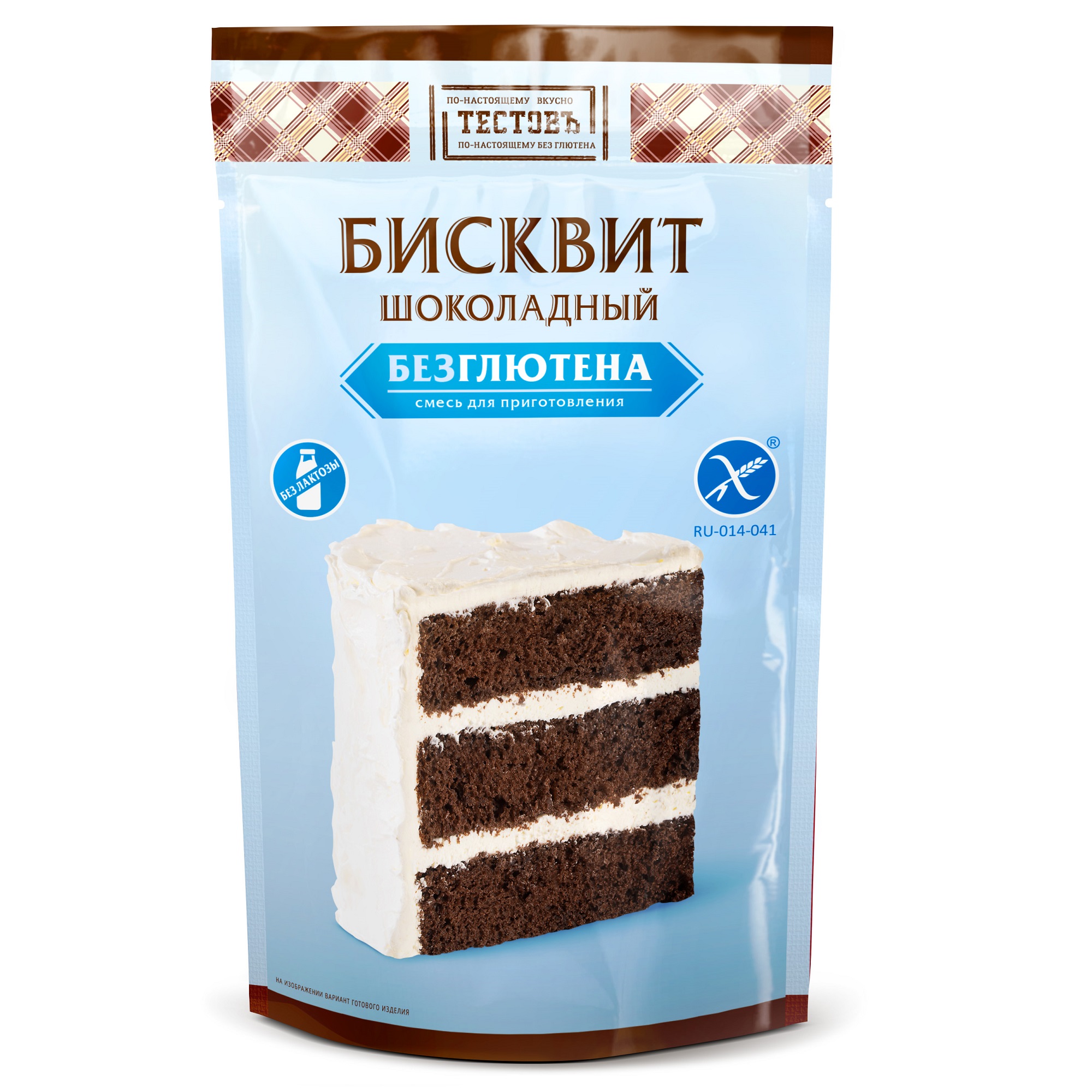 Смесь для выпечки ТЕСТОВЪ Бисквит шоколадный без глютена 250 г - фото 1