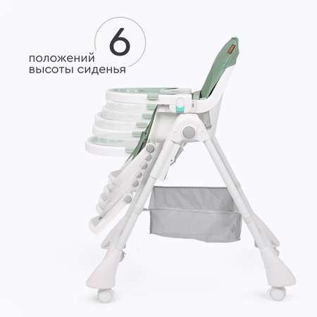 Стульчик для кормления Tomix Lucky классический