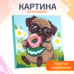 Картина по номерам LORI(колорит) Мопс и пончик