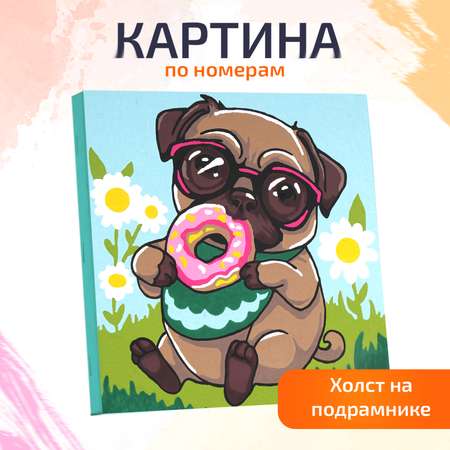 Картина по номерам LORI(колорит) Мопс и пончик