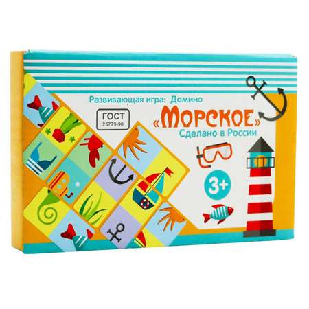 Настольная игра PAREMO Домино