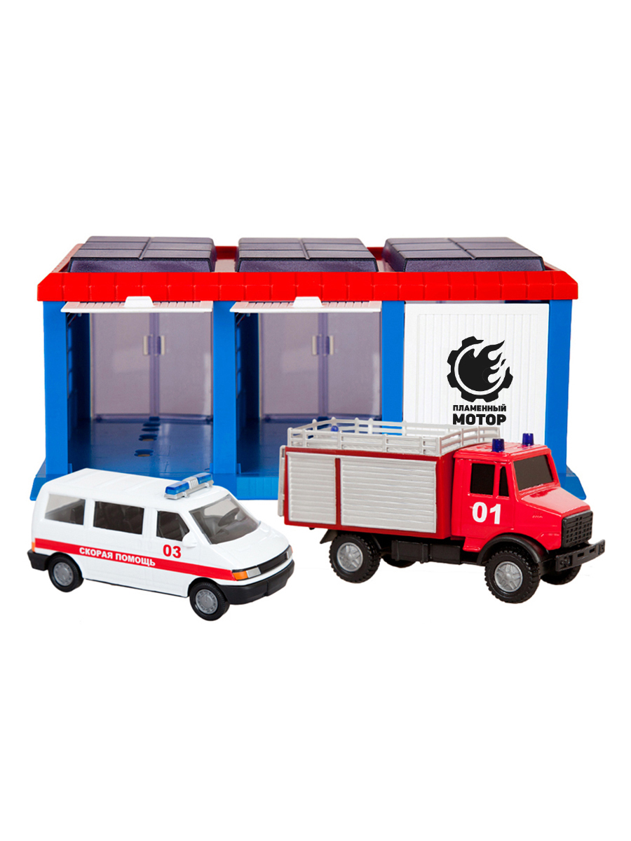 Гараж Пламенный мотор Служба спасения 870274 - фото 7