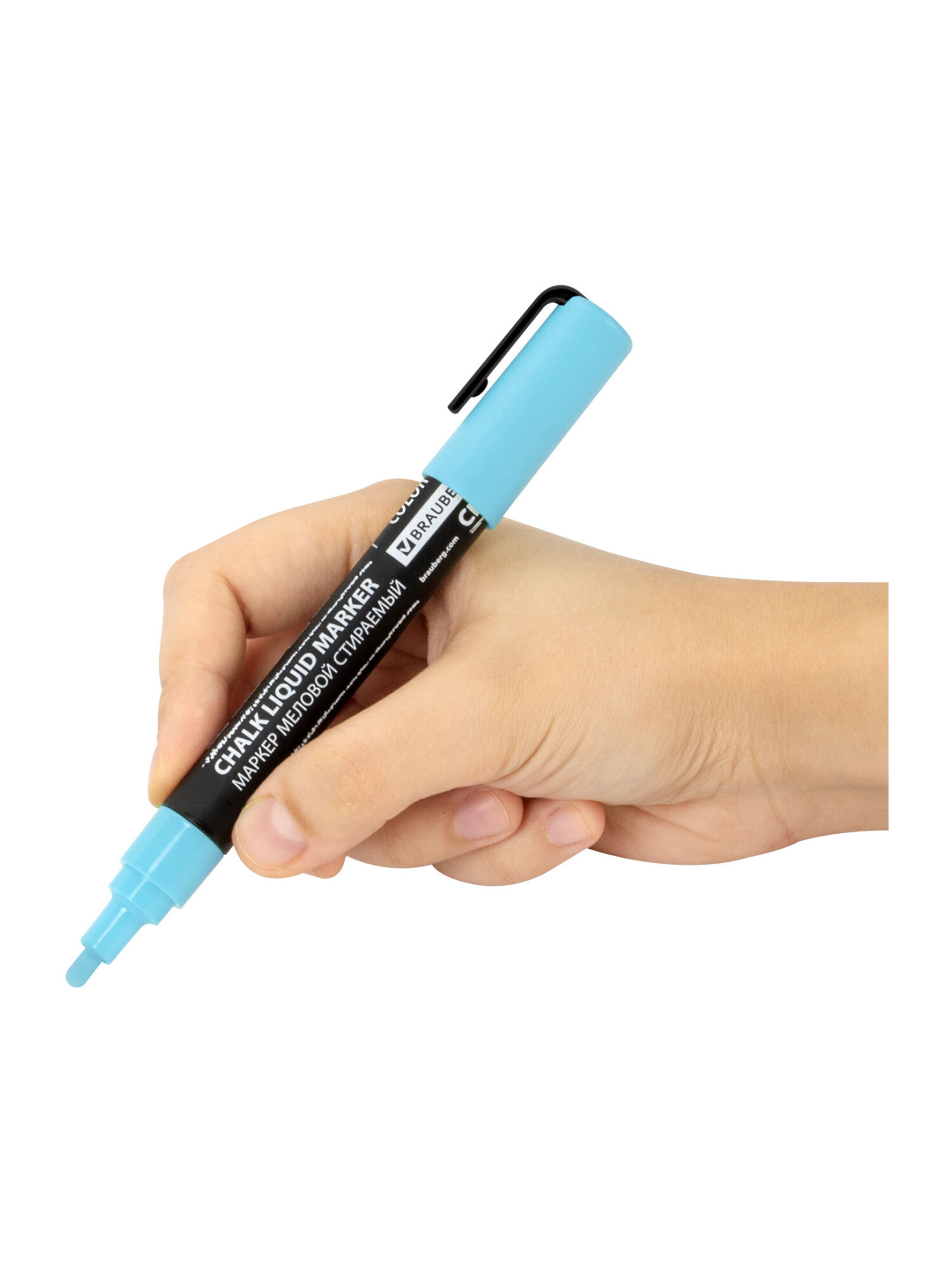 Маркеры Brauberg меловые 8 шт. - фото 19