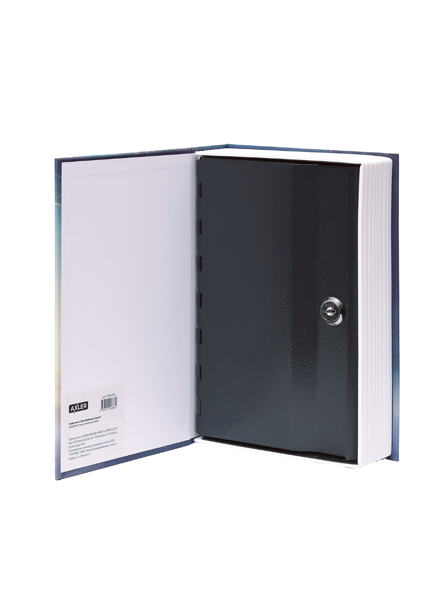 Замок AXLER 1 шт. - фото 10