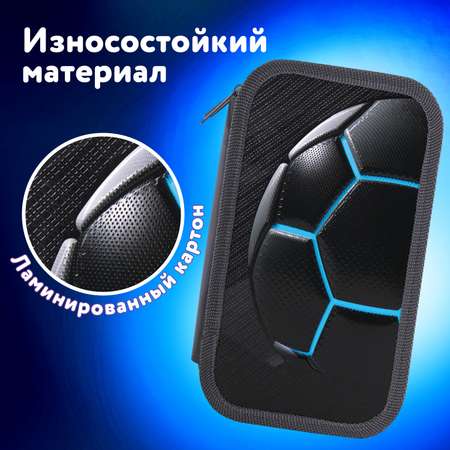 Пенал Юнландия Spaceship