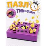 Настольная игра TIPTOPOLIS Тик-так пазл фиолетовая