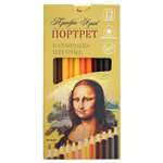 Карандаши цветные Josef otten 12 шт.