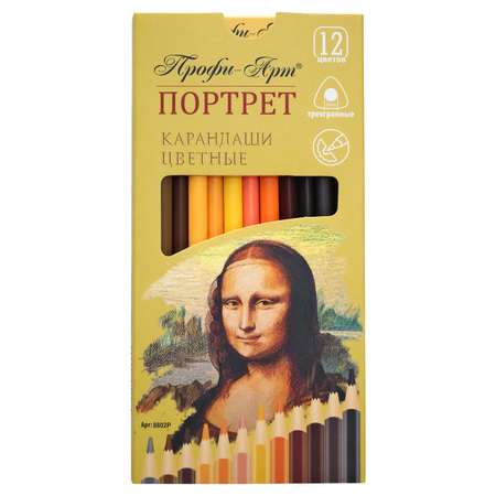Карандаши цветные Josef otten 12 шт.