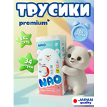 Трусики NAO Premium ночные XL (12-17 кг) 34 шт.