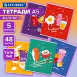 Общая тетрадь Brauberg клетка 48 лист. 5 шт.