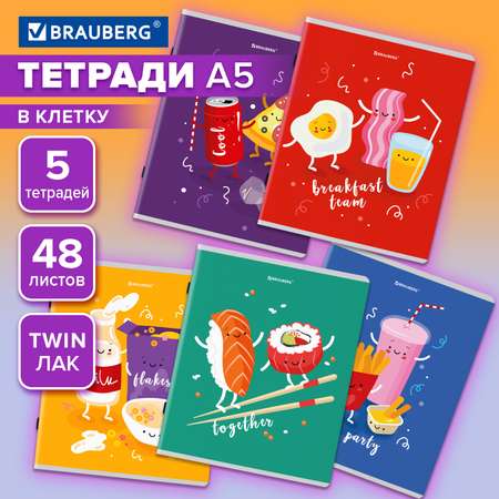 Общая тетрадь Brauberg клетка 48 лист. 5 шт.