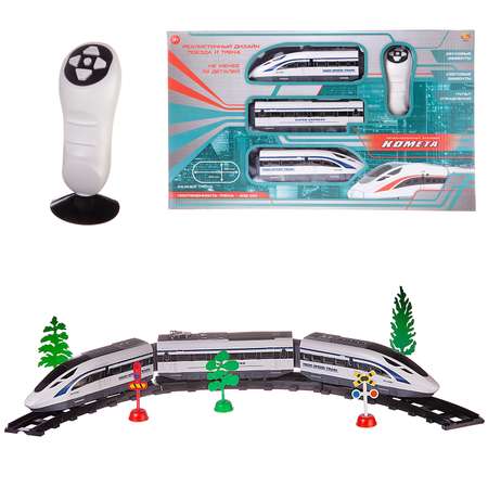 Набор железнодорожный Abtoys