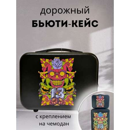Чемодан LATS