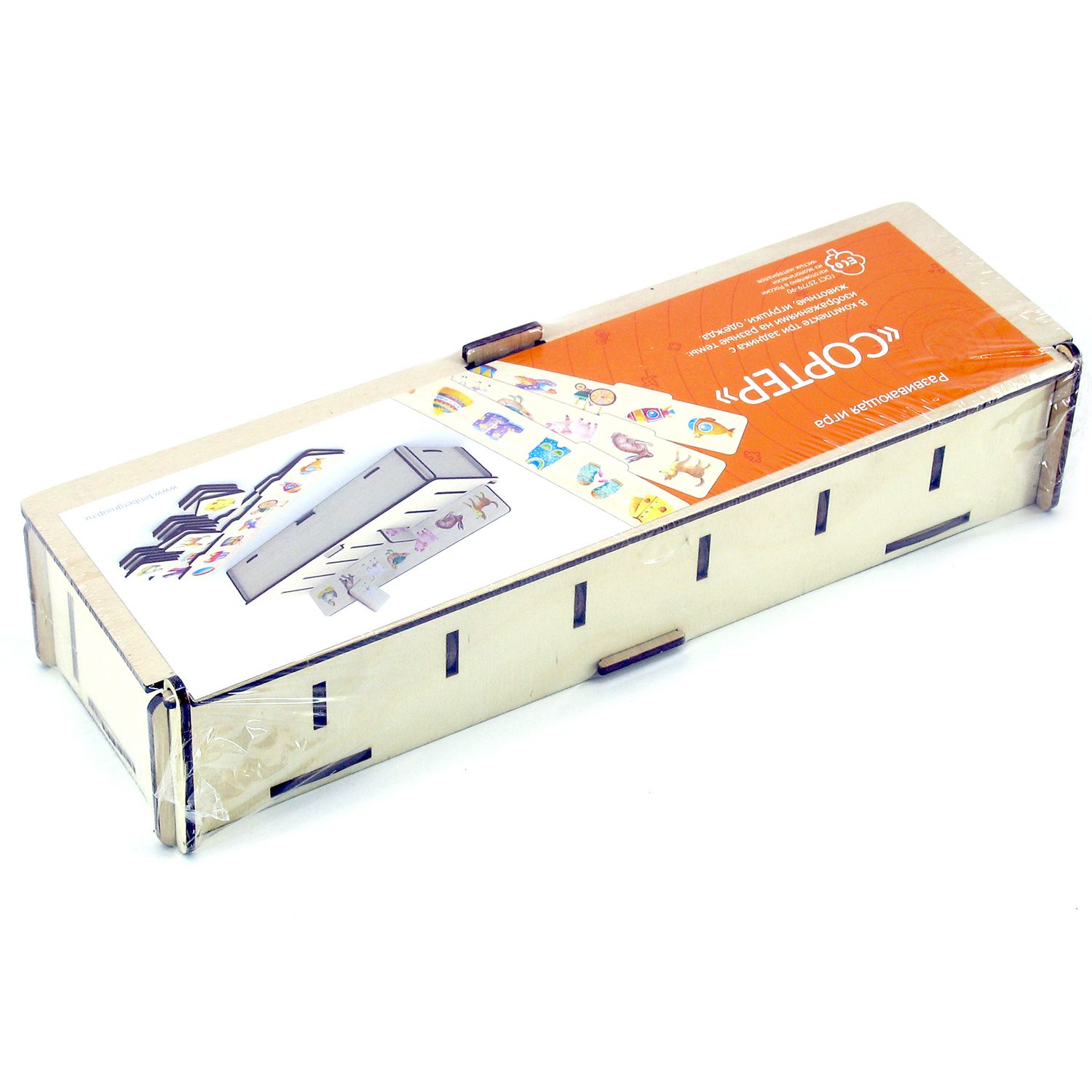 Игрушка PAREMO сортер - фото 9