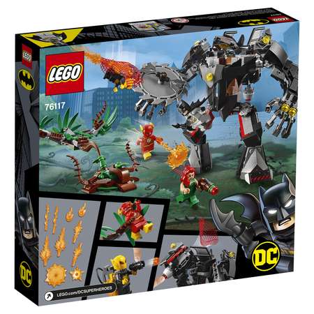 Конструктор LEGO Marvel Super Heroes блочный