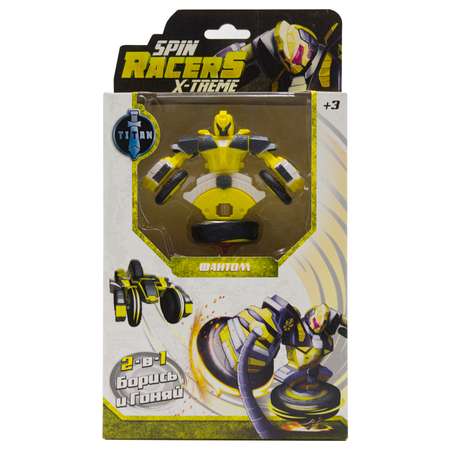 Фигурка Spin Racers